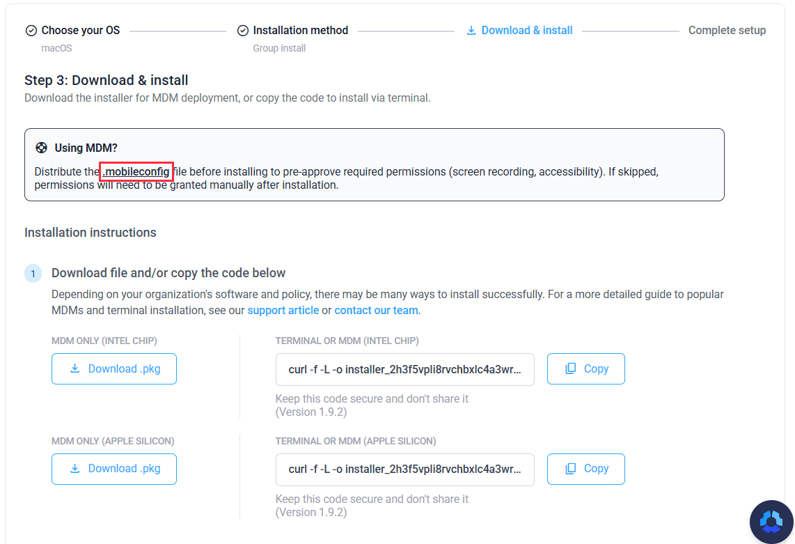 silent app downlaod link